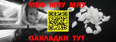 хмурый Бердск