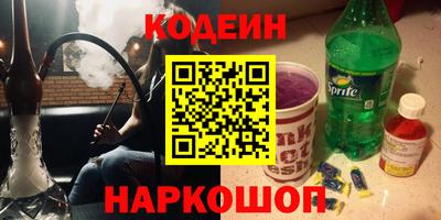 хмурый Бердск