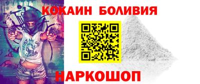 хмурый Бердск
