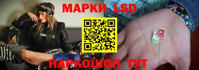 jwh Белореченск