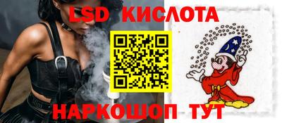 jwh Белореченск