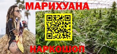 хмурый Бердск