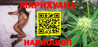 jwh Белореченск