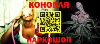 хмурый Бердск