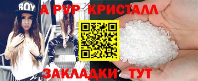 хмурый Бердск
