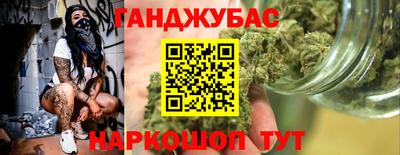 хмурый Бердск