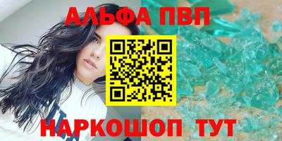 хмурый Бердск