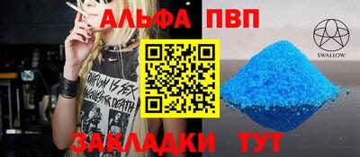 хмурый Бердск