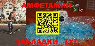 хмурый Бердск