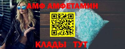 хмурый Бердск
