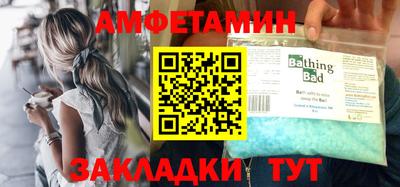 хмурый Бердск