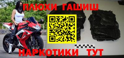 хмурый Бердск