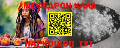 хмурый Бердск