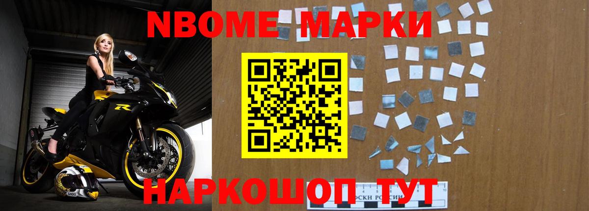 LSD-25 экстази ecstasy  Вход с VPN  ЛСД экстази ecstasy  Алейск 